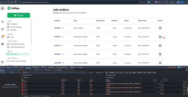 service package image